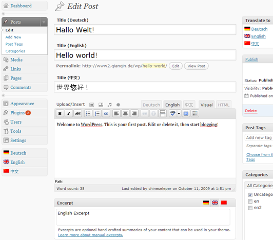 qTranslate Editor